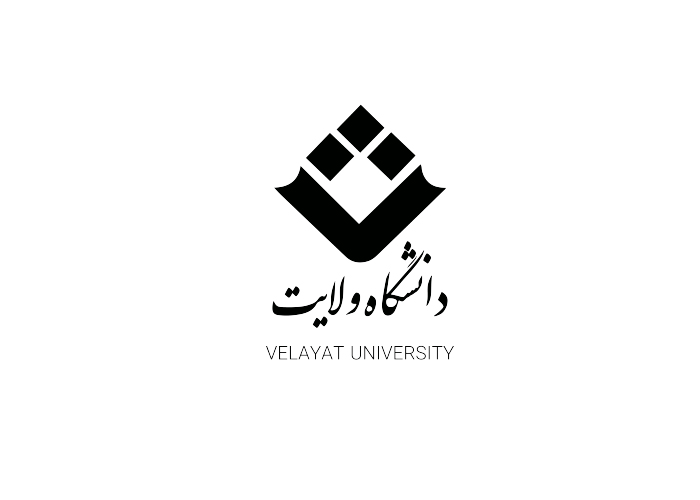 دانلود لوگو دانشگاه ولایت