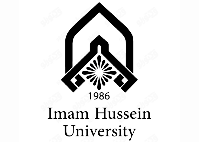 دانلود لوگو دانشگاه امام حسین