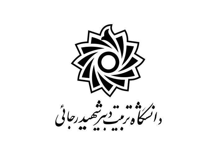 دانلود لوگو دانشگاه تربیت دبیر شهید رجایی
