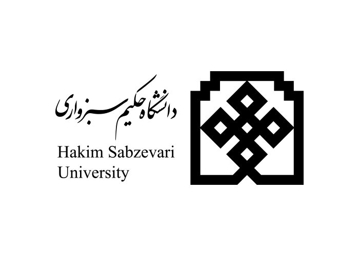 دانلود لوگو دانشگاه حکیم سبزواری