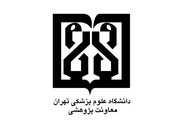 دانلود لوگو دانشگاه علوم پزشکی تهران