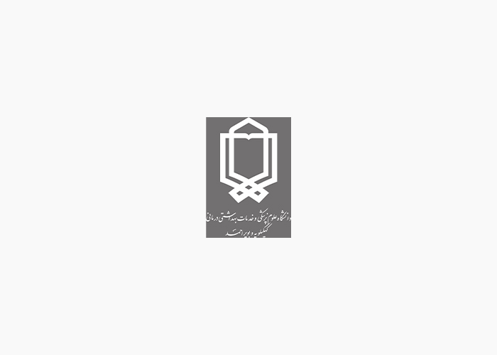 دانلود لوگو دانشگاه علوم پزشکی کهیگیلویه و بویراحمد