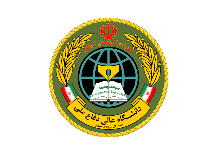 دانلود لوگو دانشگاه عالی دفاع ملی و تحقیقات راهبردی
