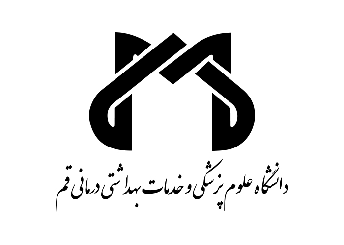 دانلود لوگو دانشگاه علوم پزشکی قم
