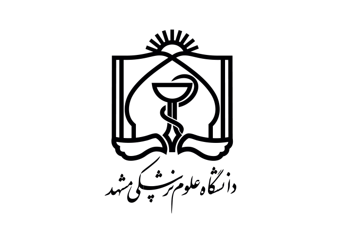دانلود لوگو دانشگاه علوم پزشکی مشهد