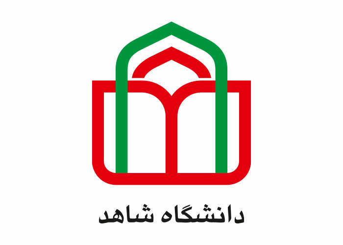 دانلود لوگو دانشگاه شاهد