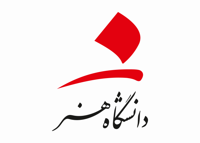 دانلود لوگو دانشگاه هنر