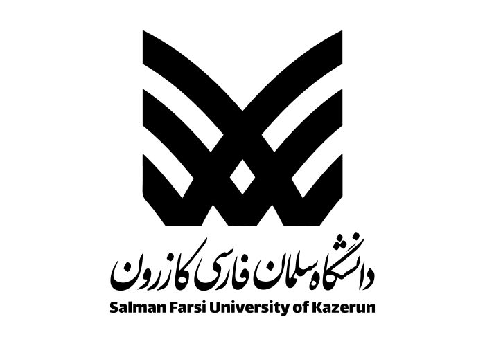 دانلود لوگو دانشگاه سلمان فارسی کازرون