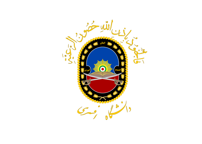 دانلود لوگو دانشگاه افسری امام علی