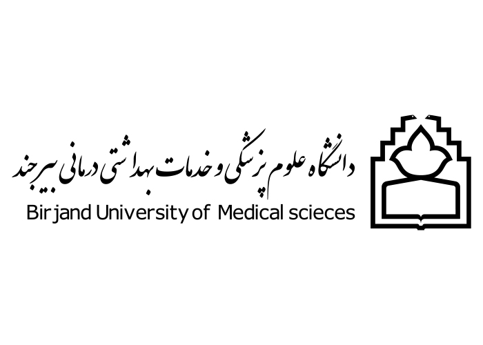 دانلود لوگو دانشگاه علوم پزشکی بیرجند