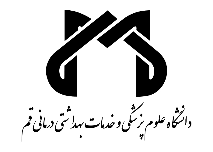 دانلود لوگو دانشگاه علوم پزشکی قم