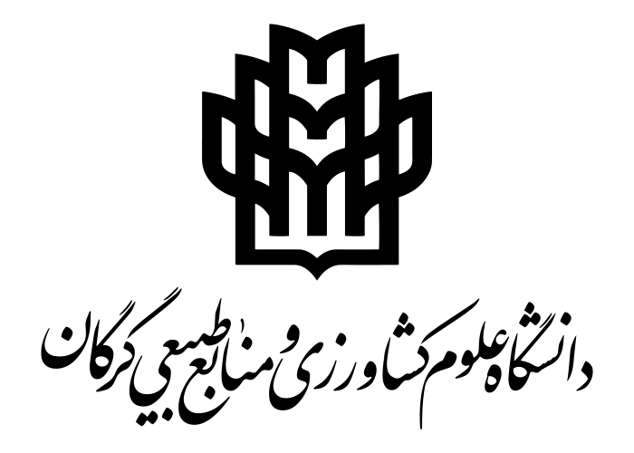 دانلود لوگو دانشگاه علوم کشاورزی و منابع طبیعی گرگان
