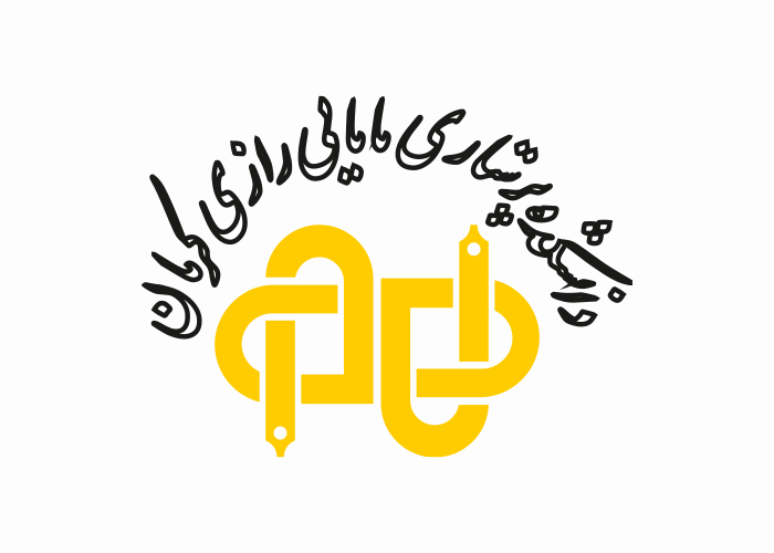 دانلود لوگو دانشگاه پرستاری و مامایی رازی کرمان