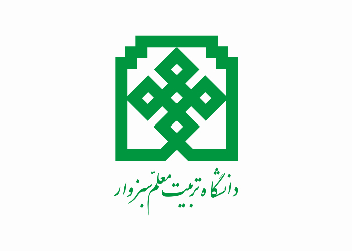 دانلود لوگو دانشگاه تربیت معلم سبزوار