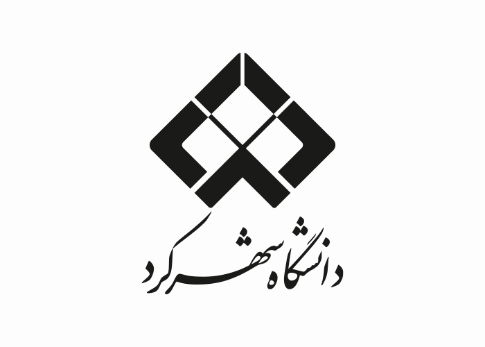 دانلود لوگو دانشگاه شهرکرد