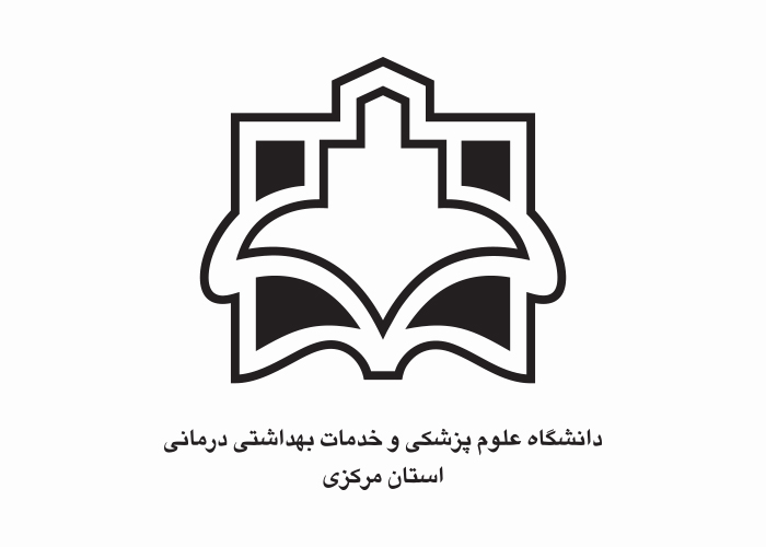 دانلود لوگو دانشگاه علوم پزشکی مرکزی