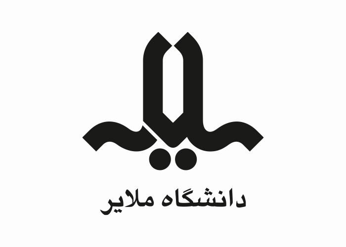 دانلود لوگو دانشگاه ملایر