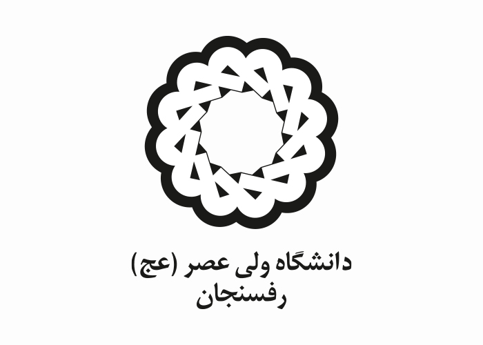 دانلود لوگو دانشگاه ولی عصر رفسنجان