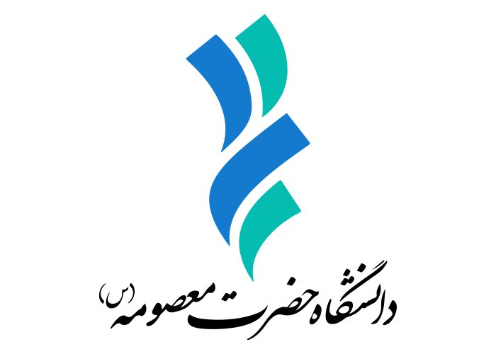 دانلود لوگو دانشگاه حضرت معصومه
