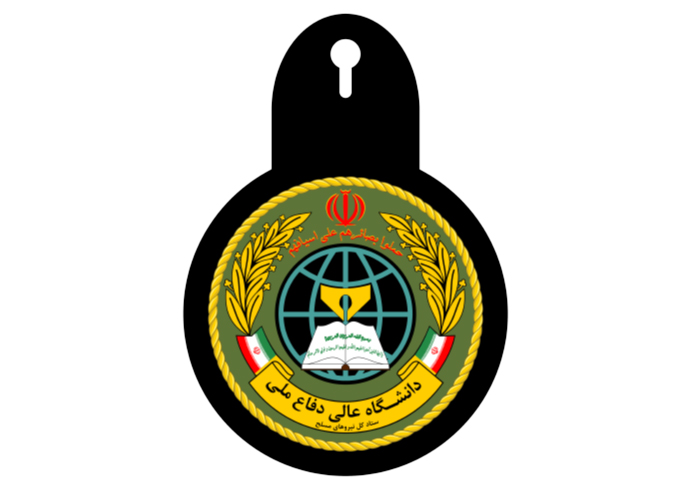 دانلود لوگو نشان سینه دانشگاه عالی دفاع ملی