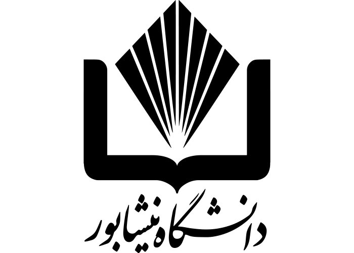 دانلود لوگو دانشگاه نیشابور