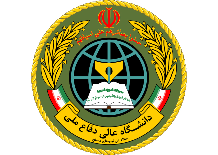 دانلود لوگو دانشگاه عالی دفاع ملی و تحقیقات راهبردی