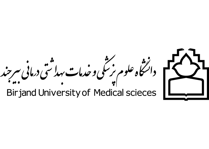 دانلود لوگو دانشگاه علوم پزشکی بیرجند