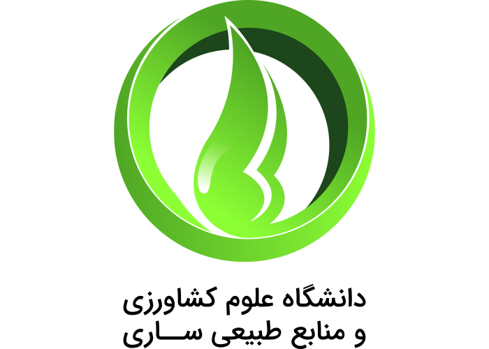دانلود لوگو دانشگاه علوم کشاورزی و منابع طبیعی ساری