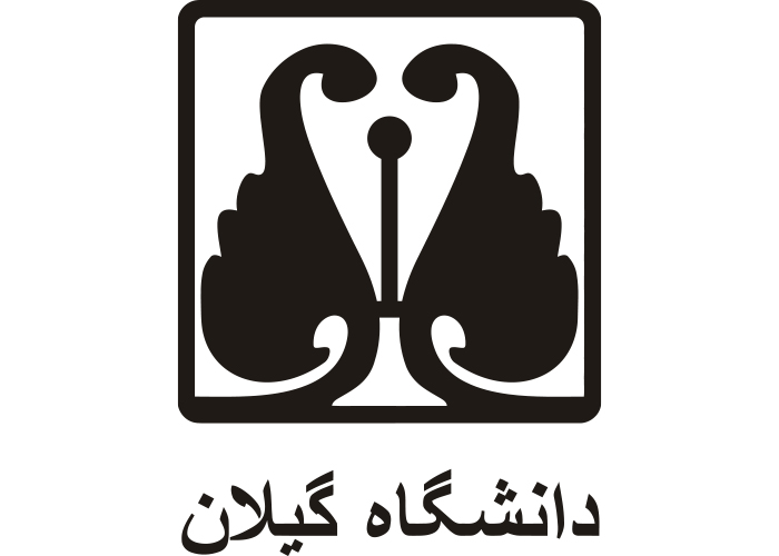 دانلود لوگو دانشگاه گیلان