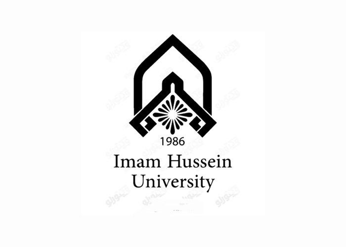 دانلود لوگو دانشگاه امام حسین
