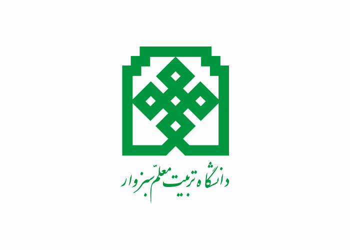 دانلود لوگو دانشگاه تربیت معلم سبزوار