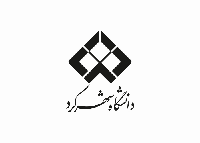 دانلود لوگو دانشگاه شهرکرد