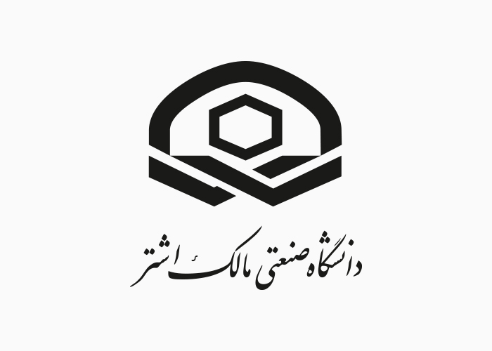دانلود لوگو دانشگاه صنعتی مالک اشتر