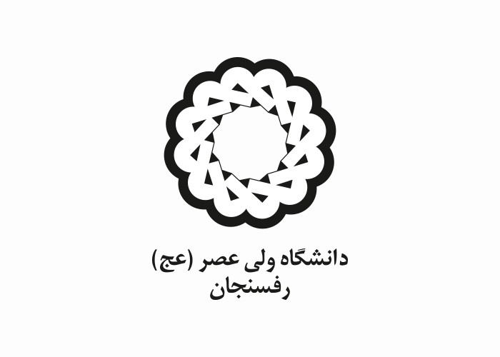 دانلود لوگو دانشگاه ولی عصر رفسنجان