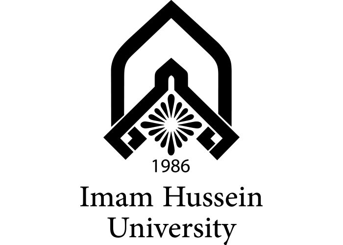 دانلود لوگو انگلیسی دانشگاه جامع امام حسین(ع)