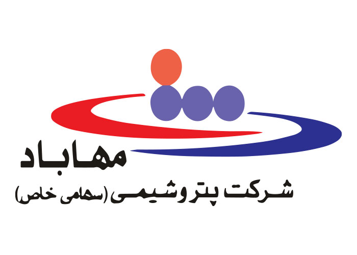 دانلود لوگو شرکت پتروشیمی مهاباد
