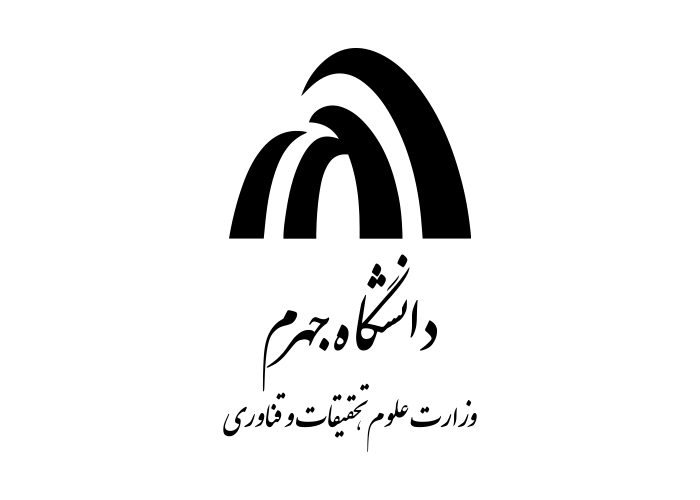 دانلود لوگو دانشگاه جهرم