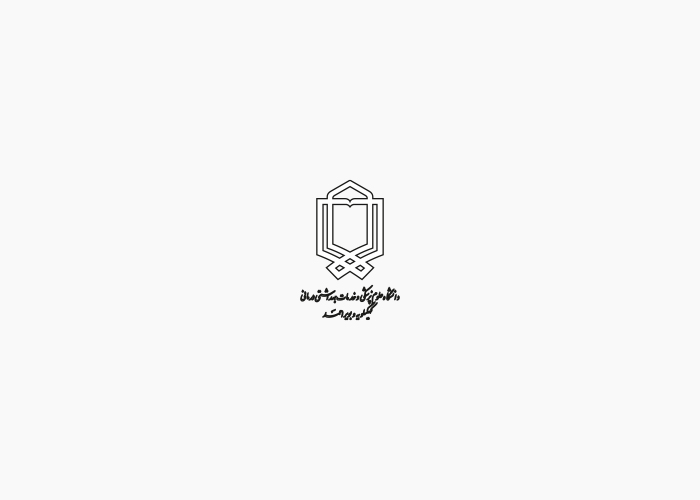 دانلود لوگو دانشگاه علوم پزشکی کهیگیلویه و بویراحمد