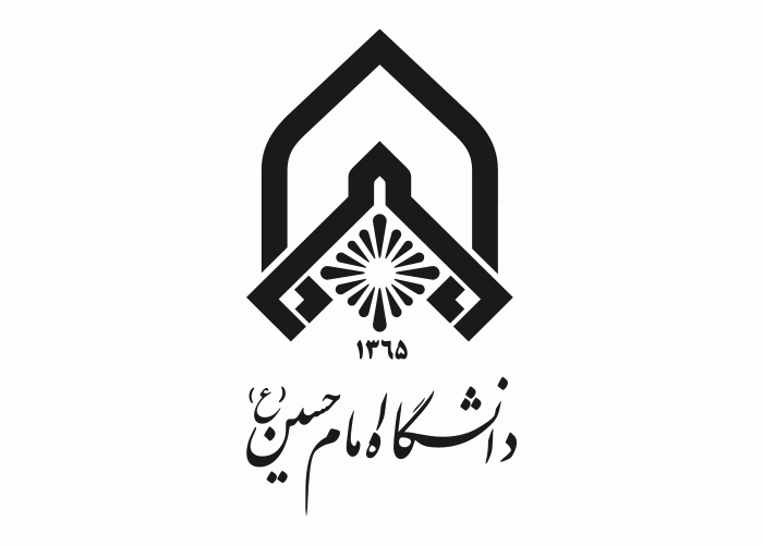 دانلود لوگو دانشگاه امام حسین