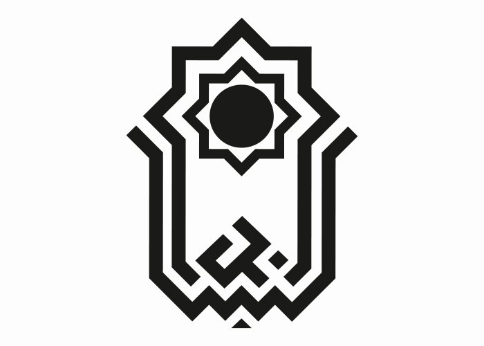 دانلود لوگو دانشگاه بوعلی سینا