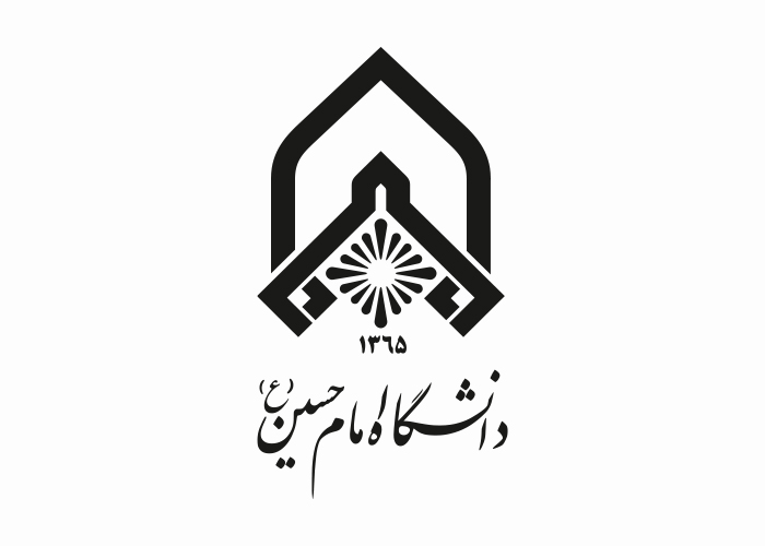 دانلود لوگو دانشگاه امام حسین