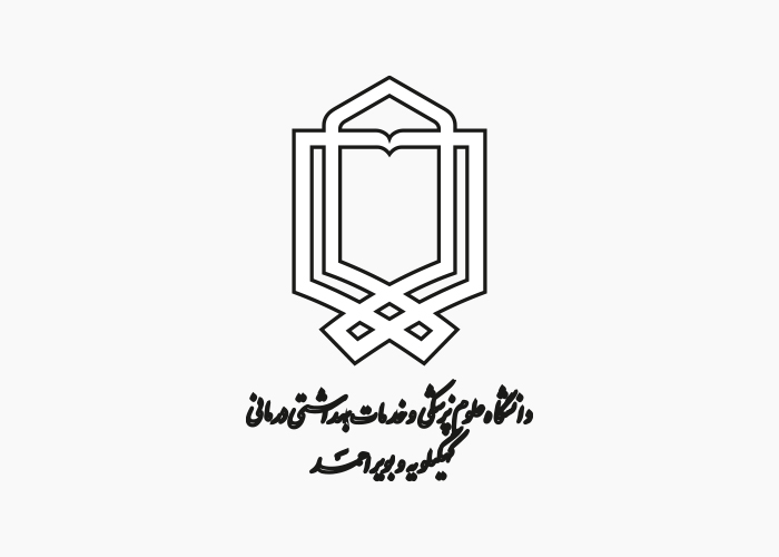 دانلود لوگو دانشگاه علوم پزشکی کهیگیلویه و بویراحمد