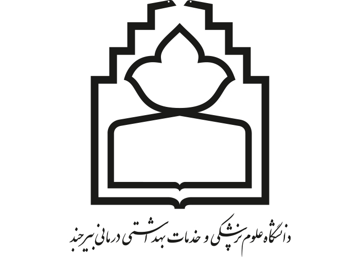دانلود لوگو دانشگاه علوم پزشکی بیرجند