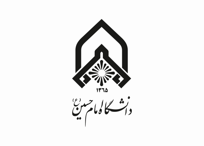 دانلود لوگو دانشگاه امام حسین