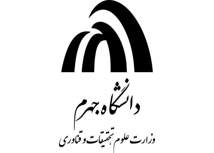 دانلود لوگو دانشگاه جهرم