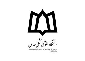 دانلود لوگو دانشگاه علوم پزشکی همدان