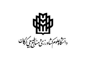 دانلود لوگو دانشگاه علوم کشاورزی و منابع طبیعی گرگان