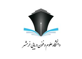 دانلود لوگو دانشگاه علوم و فنون دریایی خرمشهر