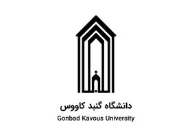 دانلود لوگو دانشگاه گنبد کاووس