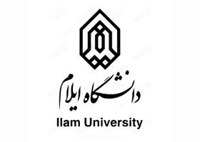 دانلود لوگو دانشگاه ایلام